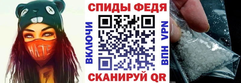 Купить  Новоалтайск  Amphetamine 97% 