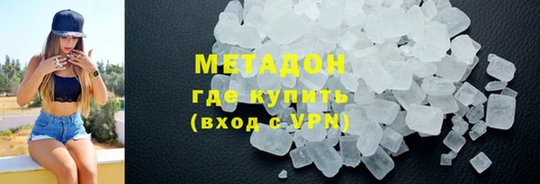 прущая мука Баксан