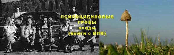 дистиллят марихуана Беломорск