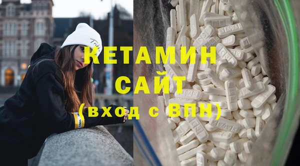 герыч Белоозёрский