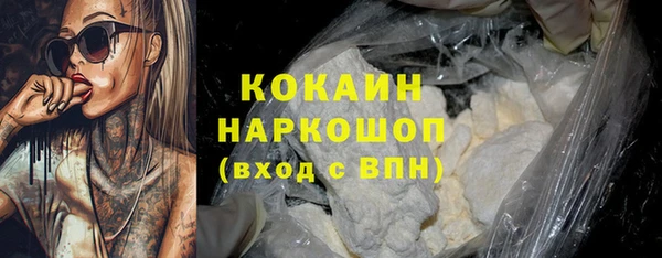 бошки Балабаново