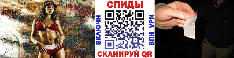 Купить  Новоалтайск  МЕТАМФЕТАМИН пудра 